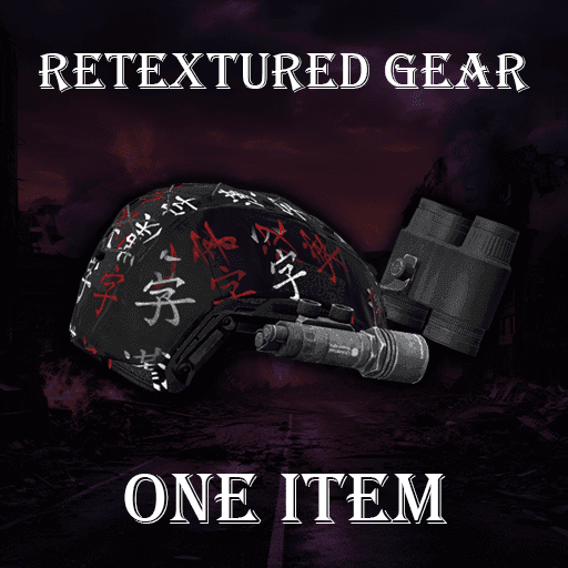 Retextured Gear